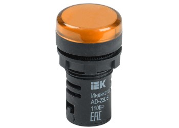Лампа AD22DS(LED)матрица d=22мм желтый 12В AC/DC IEK BLS10-ADDS-012-K05