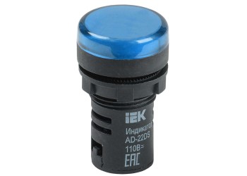Лампа AD22DS(LED)матрица d=22мм синий 24В AC/DC IEK BLS10-ADDS-024-K07