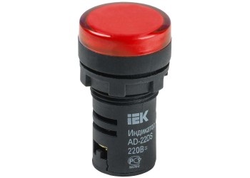 Лампа AD22DS(LED)матрица d=22мм красный 230В IEK BLS10-ADDS-230-K04