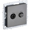 BRITE Розетка двойная TV+SAT РТВ/РСп12-БрС сталь IEK BR-AF20-O-K46, купить в Минске по самой низкой цене