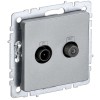BRITE Розетка двойная TV+SAT РТВ/РСп12-БрА алюминий IEK BR-AF20-O-K47, купить в Минске по самой низкой цене