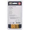 Рамка 2-постовая IEK Brite РУ-2-2-БрВа ваниль BR-M22-G-K10, купить в Минске по самой низкой цене