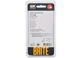 Рамка 2-постовая IEK Brite РУ-2-2-БрД дымчатая BR-M22-G-K30