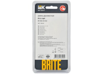 Рамка 2-постовая IEK Brite РУ-2-1-БрЧ черная BR-M22-M-K02