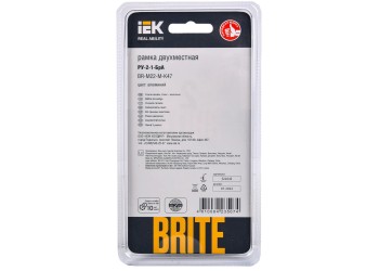 Рамка 2-постовая IEK Brite РУ-2-1-БрА алюминий BR-M22-M-K47