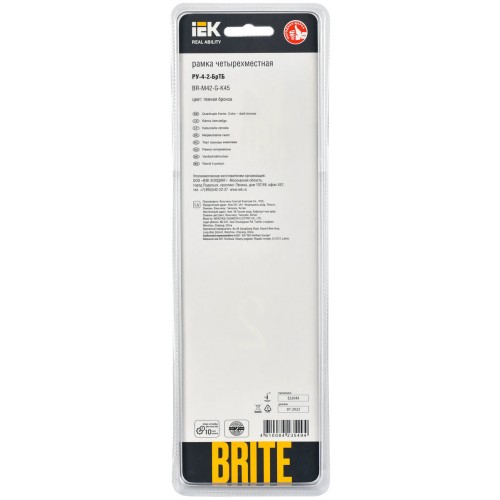 Рамка 4-постовая IEK Brite РУ-4-2-БрТБ темная бронза BR-M42-G-K45, купить в Минске по самой низкой цене