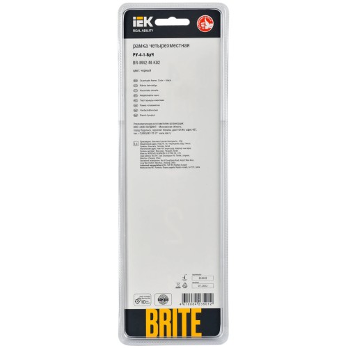 Рамка 4-постовая IEK Brite РУ-4-1-БрЧ черная BR-M42-M-K02, купить в Минске по самой низкой цене
