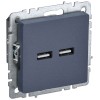 BRITE Розетка USB A+A 5В 3,1А РЮ10-1-БрМ маренго IEK BR-U21-D31-K35, купить в Минске по самой низкой цене
