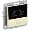 BRITE Кнопка звонка с индикацией для отелей 10А ВС10-1-9-БрКр бежевый IEK BR-V14-2-10-K10, купить в Минске по самой низкой цене
