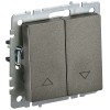 BRITE Выключатель жалюзи 10А ВС10-1-5-БрТБ темная бронза IEK BR-V15-0-10-K45, купить в Минске по самой низкой цене