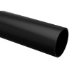 Труба гладкая жесткая ПВХ d=20мм черная 2м (50м/компл) IEK CTR10-020-K02-2-050, купить в Минске по самой низкой цене