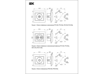 ТВ-розетка IEK Kvarta белая EAK10-K01-DM