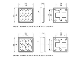 Розетка четырехместная 2P+PE IEK Oktava белая ERO41-K01-16-DC