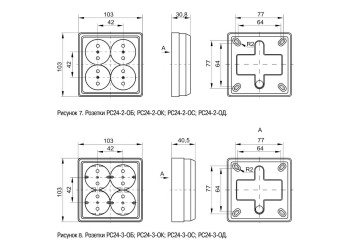 Розетка четырехместная 2P+PE IEK Oktava сосна ERO41-K03-16-DC