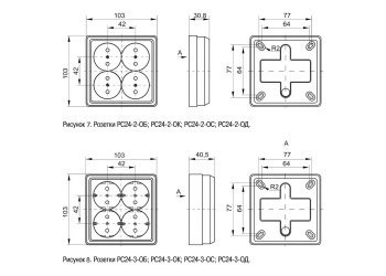 Розетка четырехместная 2P+PE IEK Oktava дуб ERO41-K04-16-DC