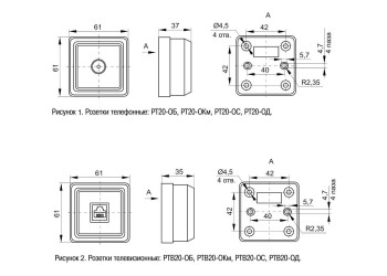 Розетка телефонная RJ11 IEK Oktava белая ETO10-K01-DC