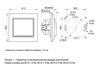 Переключатель одноклавишный проходной IEK Kvarta кремовый EVK12-K33-10-DM