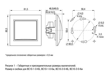 Выключатель трехклавишный IEK Kvarta белый EVK30-K01-10-DM
