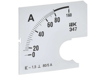Шкала сменная для амперметра Э47 80/5А класс точности 1,5 72х72мм IEK IPA10D-SC-0080