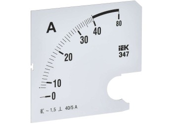 Шкала сменная для амперметра Э47 40/5А класс точности 1,5 96х96мм IEK IPA20D-SC-0040