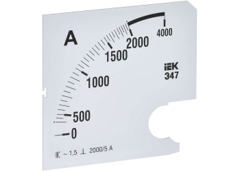 Шкала сменная для амперметра Э47 2000/5А класс точности 1,5 96х96мм IEK IPA20D-SC-2000