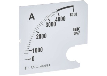 Шкала сменная для амперметра Э47 4000/5А класс точности 1,5 96х96мм IEK IPA20D-SC-4000