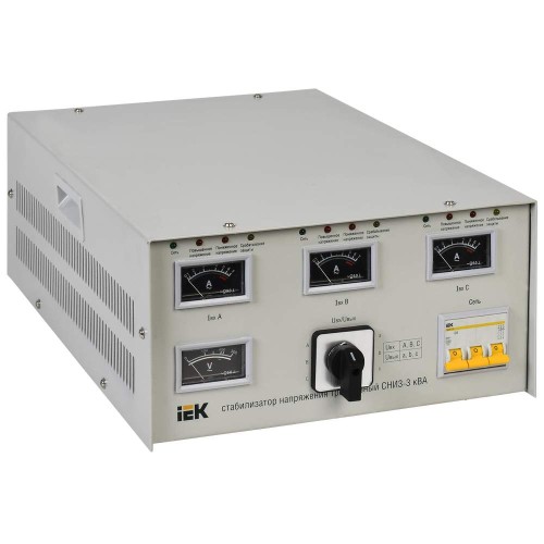 Стабилизатор напряжения трехфазный СНИ3-3 кВА IEK IVS10-3-03000, купить в Минске по самой низкой цене