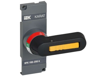 KARAT Рукоятка прямого управления для ВРК реверс 160-250А IEK KA-VR20D-RY-0160-0250