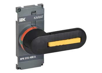 KARAT Рукоятка прямого управления для ВРК реверс 315-400А IEK KA-VR20D-RY-0315-0400