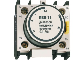 Приставка ПВИ-11 задержка на включение 0,1-30сек 1NO+1NC IEK KPV10-11-1