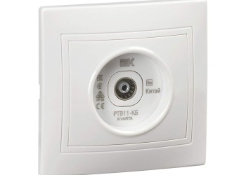 KVARTA Розетка TV проходная РТВ11-КБ белый IEK KV-A10-P-K01
