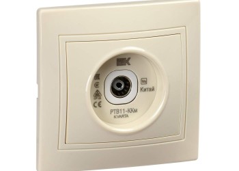 KVARTA Розетка TV проходная РТВ11-ККм кремовый IEK KV-A10-P-K33