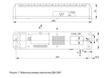 Аварийный светодиодный светильник IEK ДБА 3928 LDBA0-3928-60-K01