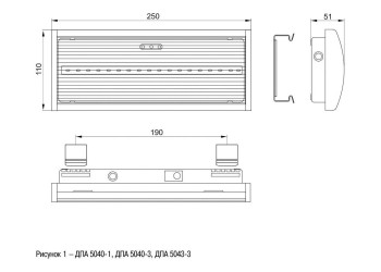 Аварийный светодиодный светильник IEK ДПА 5040-1 LDPA0-5040-1H-K01