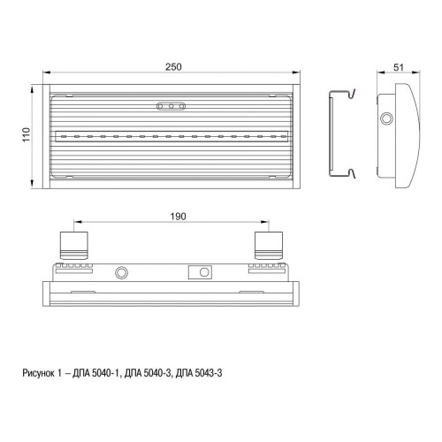 Аварийный светодиодный светильник IEK ДПА 5040-3 LDPA0-5040-3H-K01, купить в Минске по самой низкой цене