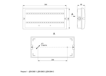 Аварийный светодиодный светильник IEK ДПА 5042-1 "Выход" LDPA0-5042-1-65-K01