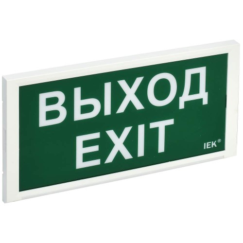 LIGHTING Светильник аварийный ДПА 3000 постоянного/непостоянного действия 3ч IP20 IEK LDPA3-3000-3-20-K01, купить в Минске по самой низкой цене