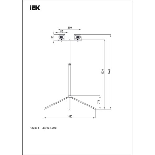Прожектор светодиодный IEK СДО 06-2х30Ш 60W 6500K LPDO606-2X030-65-K02, купить в Минске по самой низкой цене