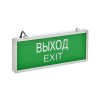 Аварийный светодиодный светильник IEK ССА 1001 "Выход-Exit" LSSA0-1001-003-K03, купить в Минске по самой низкой цене
