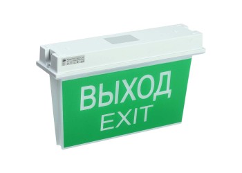 LIGHTING Светильник аварийный ССА 5043-1 1ч универсальный IP65 IEK LSSA0-5043-1-65-K03