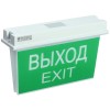 LIGHTING Светильник аварийный ССА 5043-3 3ч универсальный IP65 IEK LSSA0-5043-3-65-K03, купить в Минске по самой низкой цене