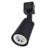 LIGHTING Светильник светодиодный трековый ДТО 1401 6Вт 4000К однофазный 50град черный IEK LT-DSO0-1401-06-40-K02, купить в Минске по самой низкой цене