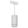 LIGHTING Светильник 4117 декоративный трековый подвесной под лампу GU10 белый IEK LT-UCB0-4117-GU10-1-K01, купить в Минске по самой низкой цене