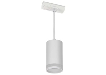 LIGHTING Светильник 4117 декоративный трековый подвесной под лампу GU10 белый IEK LT-UCB0-4117-GU10-1-K01