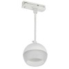 LIGHTING Светильник 4119 декоративный трековый подвесной под лампу GX53 белый IEK LT-UCB0-4119-GX53-1-K01, купить в Минске по самой низкой цене
