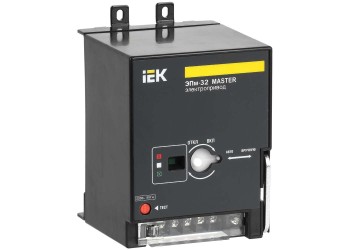 Электропривод ЭПм-32 220В MASTER IEK SVA10D-EP-02