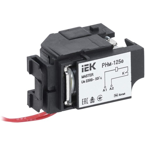 Расцепитель независимый РНм-125е (РНм-32) 220В для ВА88-32 MASTER IEK SVA11D-RN-02, купить в Минске по самой низкой цене