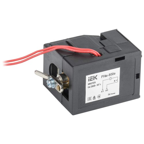 Расцепитель независимый РНм-800е (РНм-40) 220В для ВА88-40 MASTER IEK SVA71D-RN-02, купить в Минске по самой низкой цене