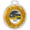 Трубка термоусадочная ТТУ нг-LS 2/1 желтая (2м/упак) IEK UDR12-002-001-002-K05-T, купить в Минске по самой низкой цене