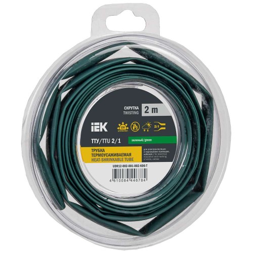 Трубка термоусадочная ТТУ нг-LS 2/1 зеленая (2м/упак) IEK UDR12-002-001-002-K06-T, купить в Минске по самой низкой цене